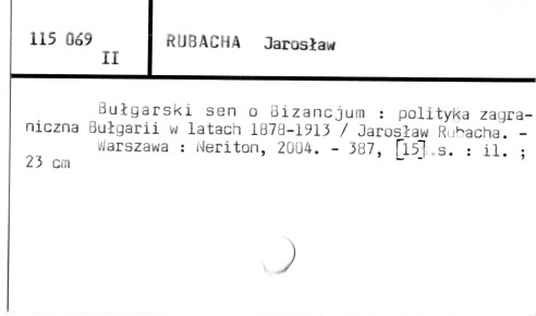 0103-0658.jpg