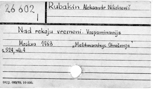0103-0663.jpg