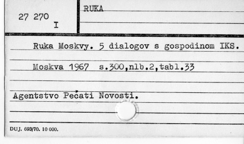 0104-0016.jpg