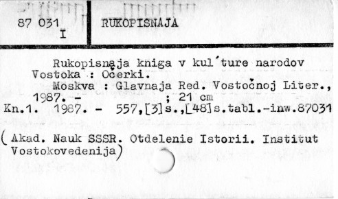 0104-0017.jpg