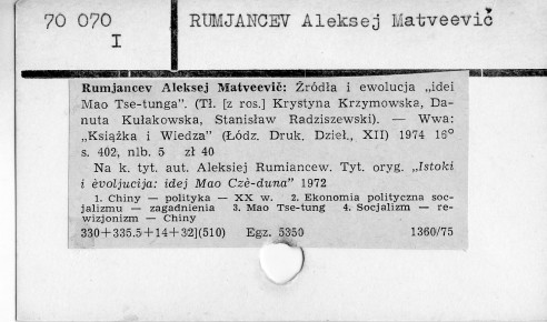 0104-0039.jpg
