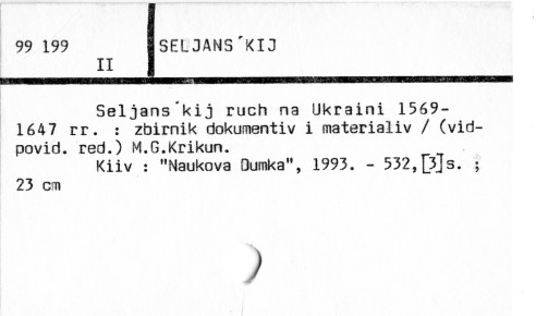 0106-0700.jpg