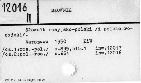 0109-0811.jpg