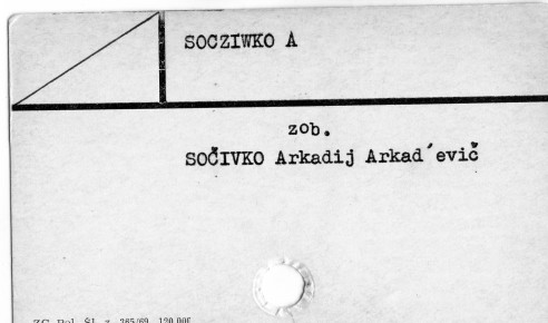 0110-0713.jpg