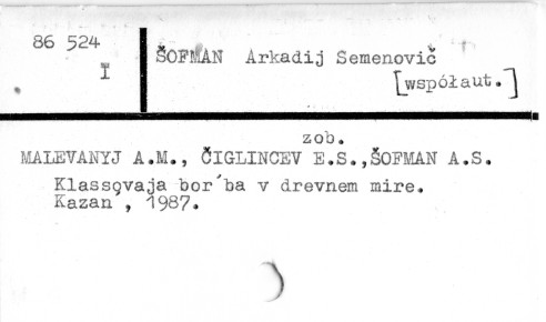 0110-0722.jpg