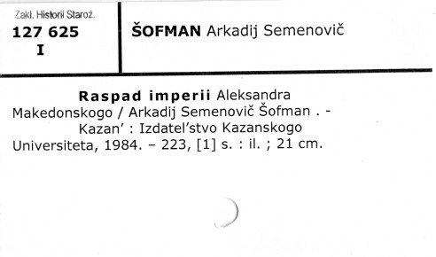 0110-0723.jpg