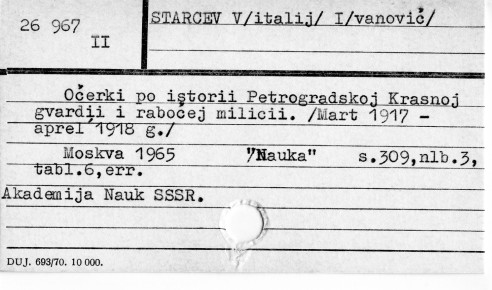 0112-0623.jpg