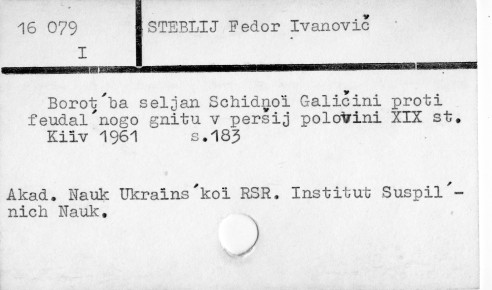 0113-0356.jpg