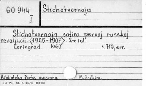 0113-0708.jpg