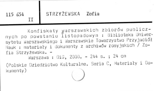 0114-0588.jpg