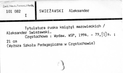 0116-0830.jpg
