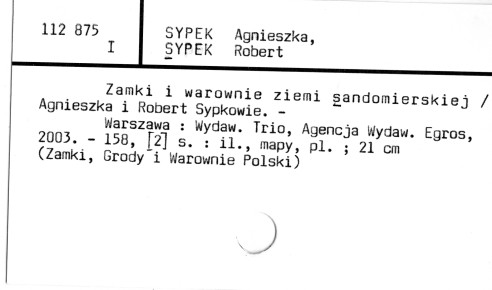 0117-0092.jpg