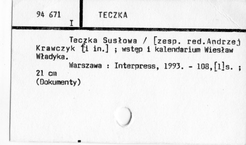 0119-0642.jpg
