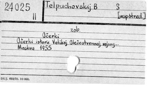 0120-0079.jpg