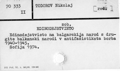 0120-0687.jpg