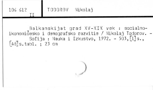 0120-0689.jpg
