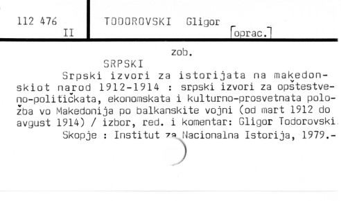 0120-0694.jpg
