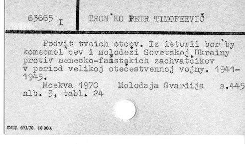 0122-0045.jpg