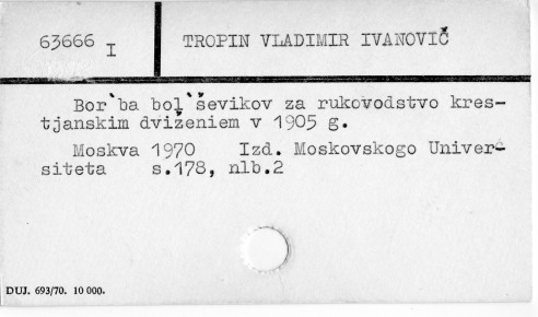 0122-0050.jpg