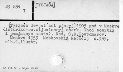 0122-0763.jpg