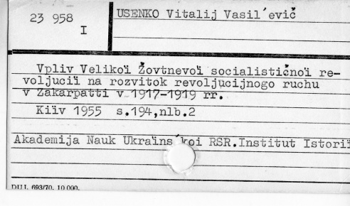 0123-0679.jpg
