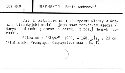 0123-0681.jpg