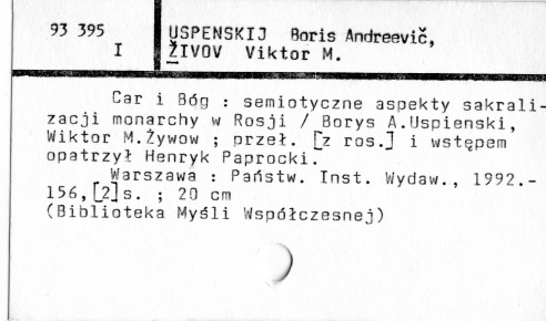 0123-0684.jpg