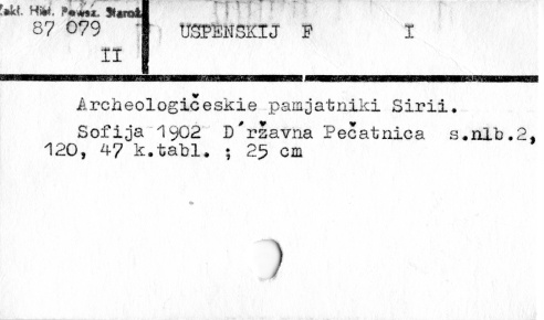 0123-0685.jpg