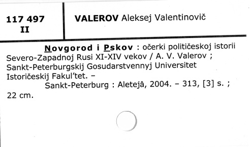 0124-0045.jpg
