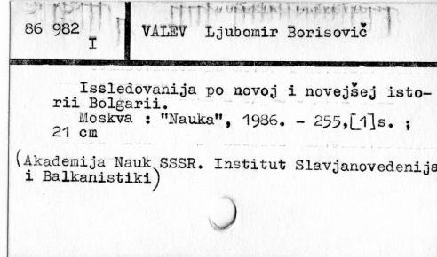 0124-0047.jpg
