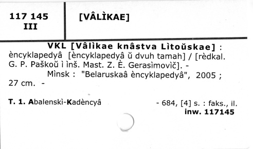 0124-0052.jpg