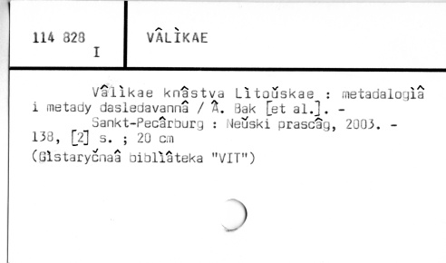 0124-0054.jpg