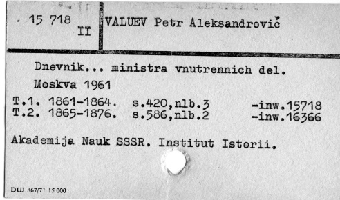 0124-0067.jpg