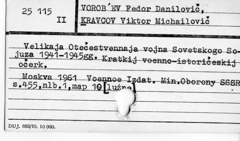0124-0698.jpg