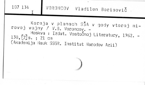 0124-0702.jpg