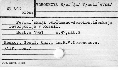 0124-0703.jpg