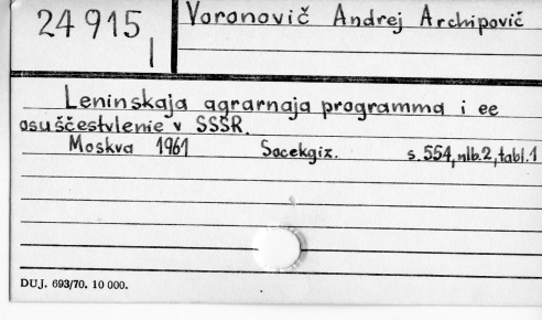 0124-0705.jpg