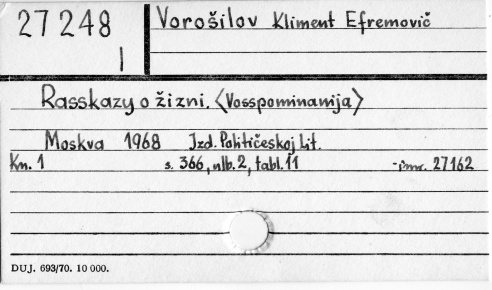 0124-0708.jpg