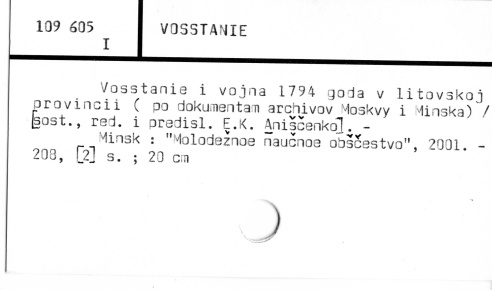 0124-0718.jpg