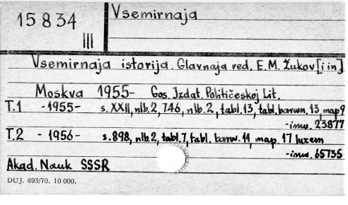 0124-0751.jpg