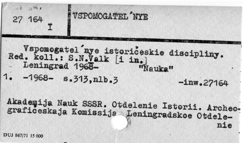 0124-0759.jpg