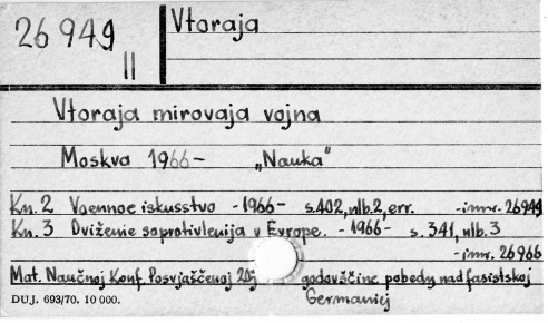0124-0760.jpg
