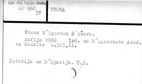 0124-0761.jpg