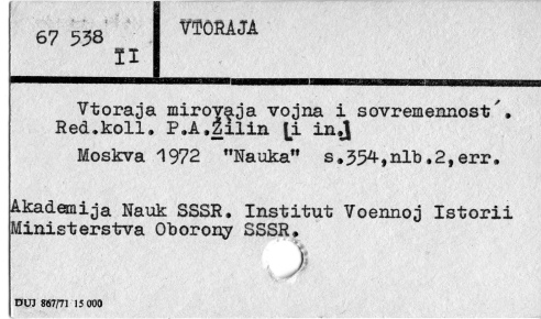 0124-0762.jpg
