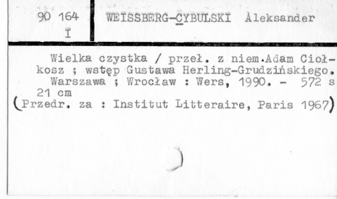 0126-0787.jpg