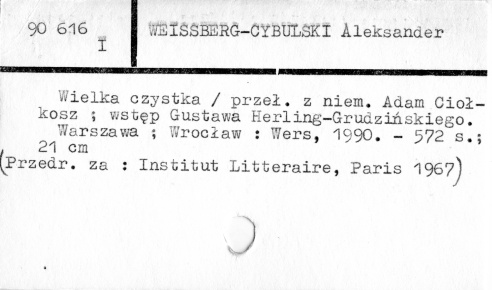 0126-0788.jpg
