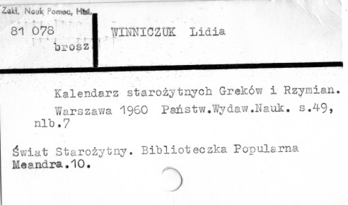 0128-0667.jpg