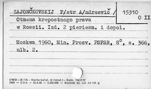 0133-0858.jpg