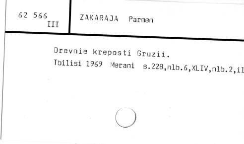 0133-0875.jpg