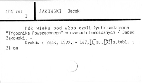 0134-0027.jpg